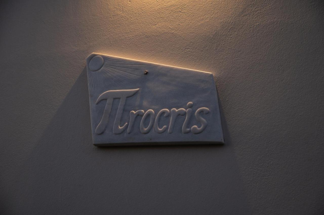 Procris Villas Breathtaking Sea View Καλαθάς Εξωτερικό φωτογραφία